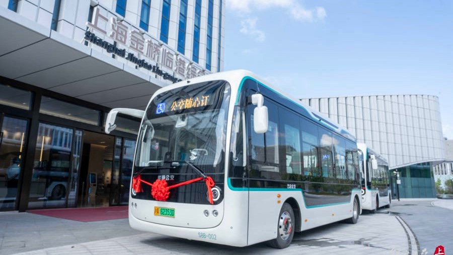 “需求響應式”公交發車。均 記者 孟雨涵 攝.jpeg