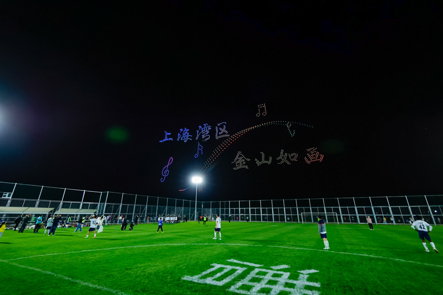 “村超”全國賽上海賽區第一場友誼賽賽場.jpeg