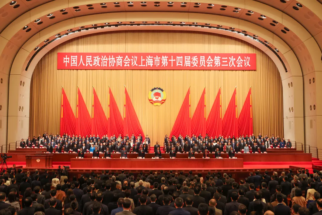 昨天，市政協十四屆三次會議勝利閉幕。張海峰 攝.jpeg