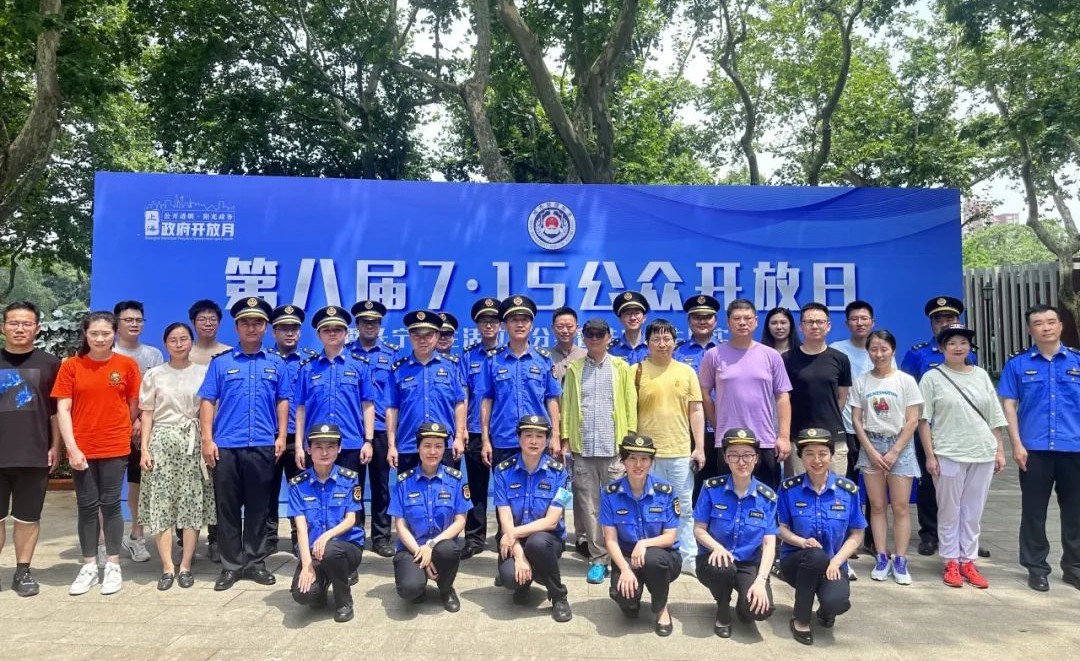 這場(chǎng)開放日活動(dòng)在長(zhǎng)寧10個(gè)街鎮(zhèn)同步開展6.jpg