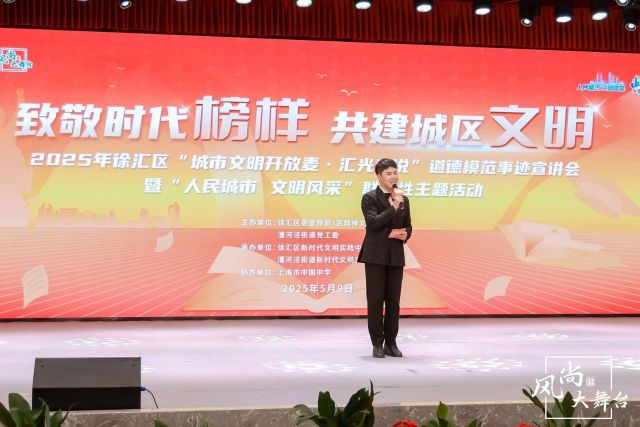 微信圖片_20250512095127.jpg