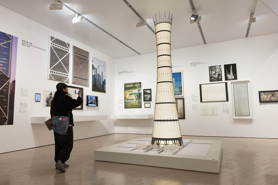 “貝聿銘：人生如建筑”展覽現場.jpg