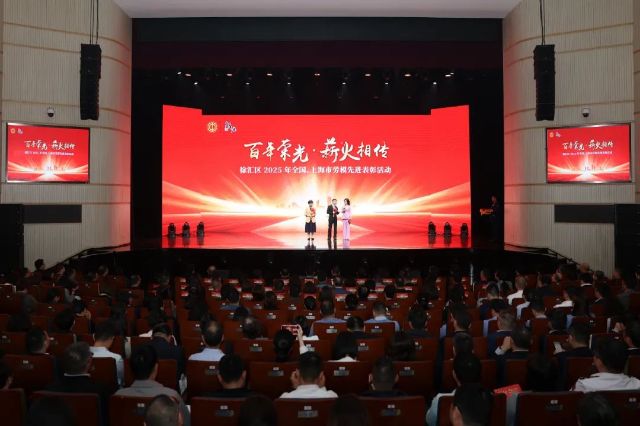 微信圖片_20250513093749.jpg