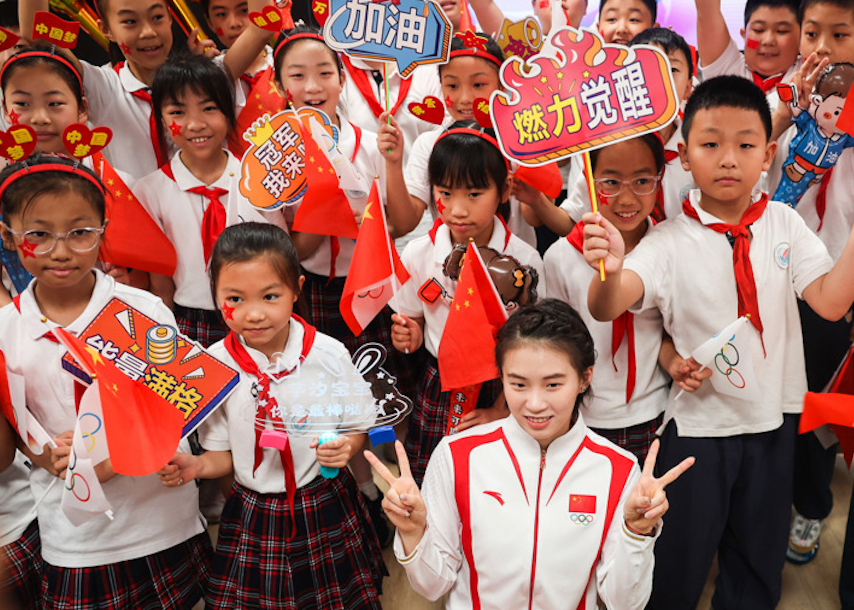回到“金牌搖籃”光啟小學 陳芋汐分享奧運感悟：為國爭光的夢想讓我選擇堅持