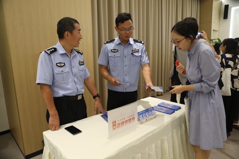 上海長寧開展“政府開放月”活動 為企業提供“組團式”服務4.jpeg