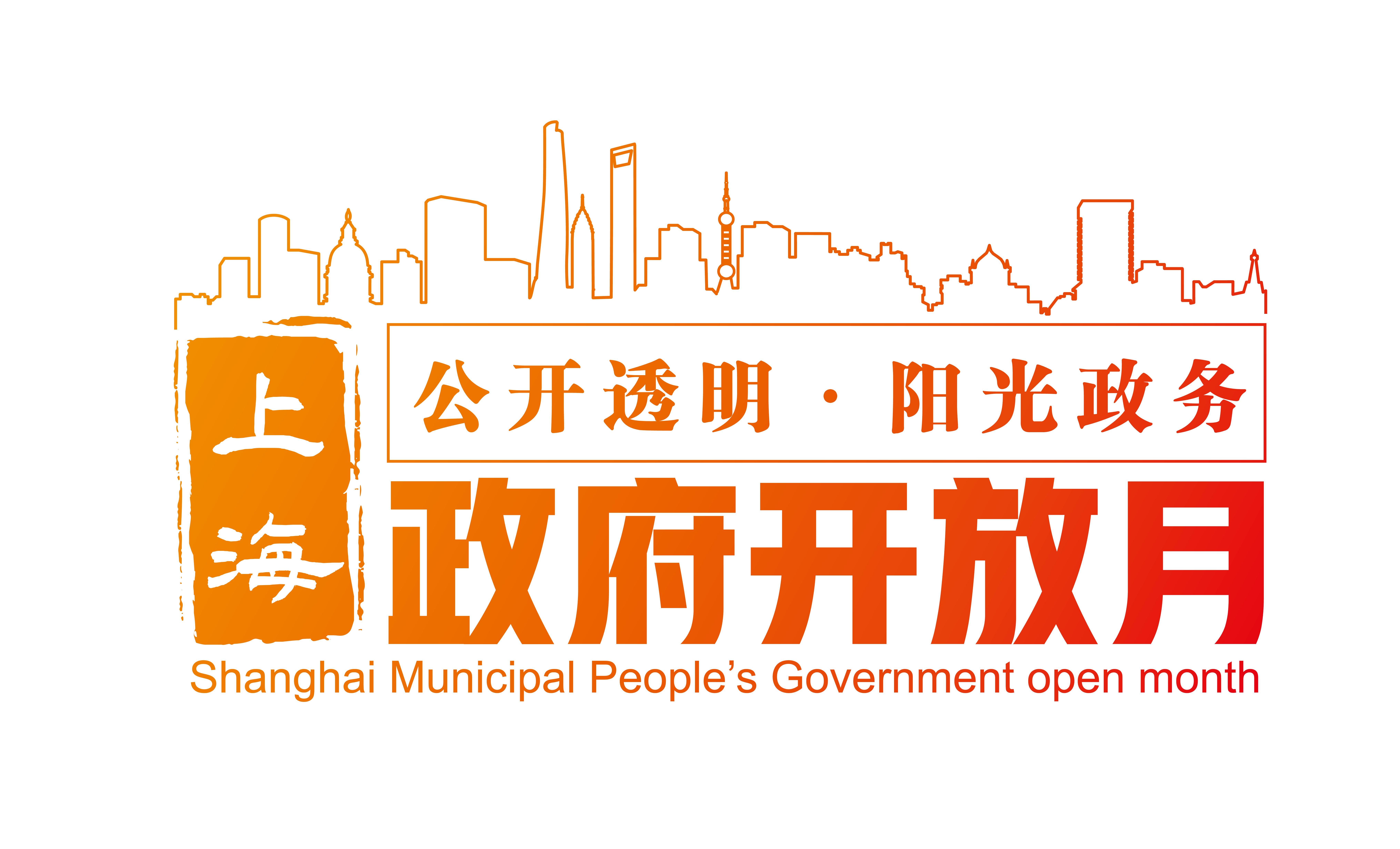 title設計_03.10改_CS7-01.png