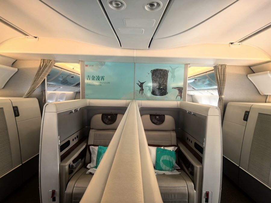 “上博號”機艙內景.jpg