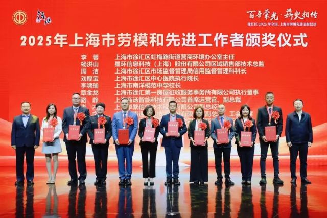 微信圖片_20250513093740.jpg