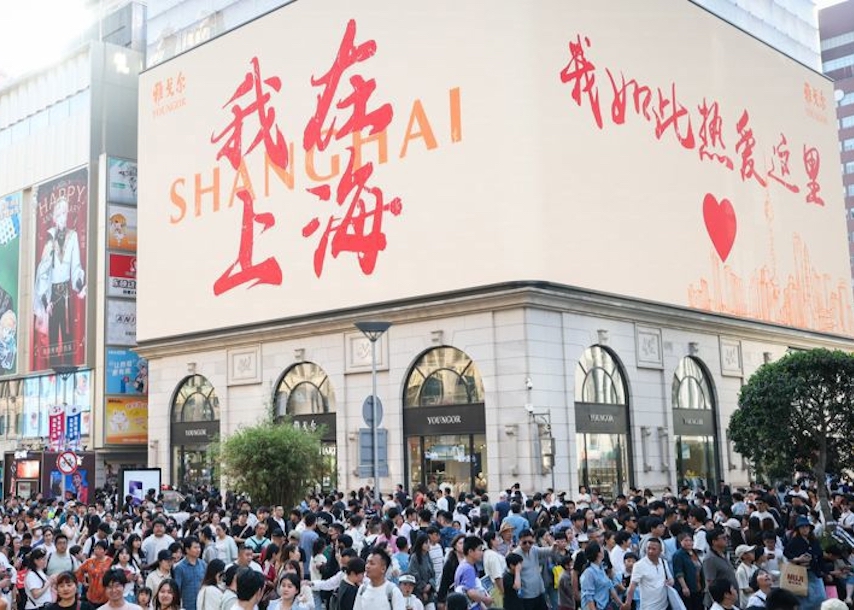 眾多免簽國家游客來滬 沉浸美景和文化的同時 他們向海外朋友推介 來上海 這里的體驗無可替代