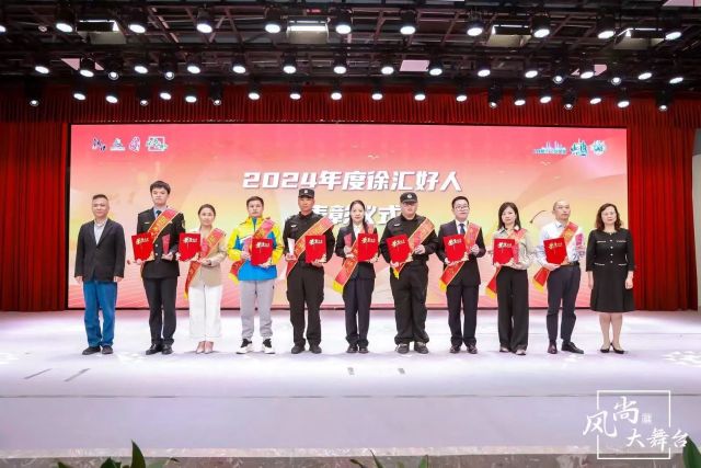 微信圖片_20250512095207.jpg