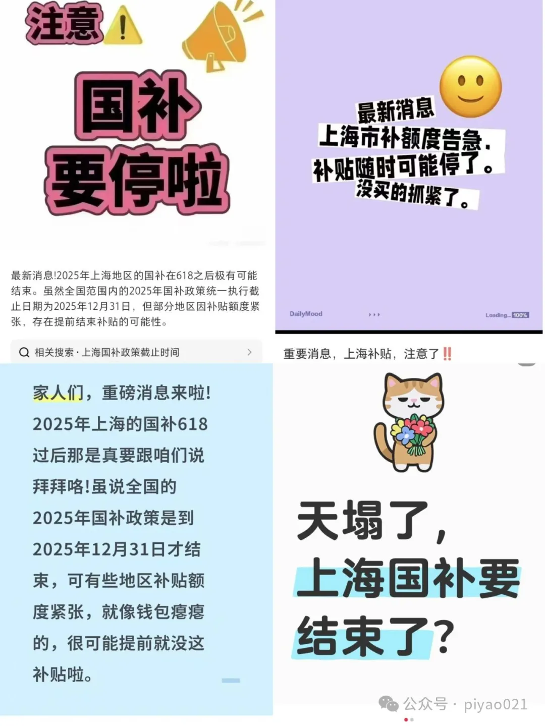 圖.jpeg