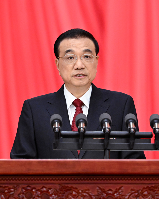 3月5日，李克強代表國務院在十四屆全國人大一次會議上作《政府工作報告》.jpg