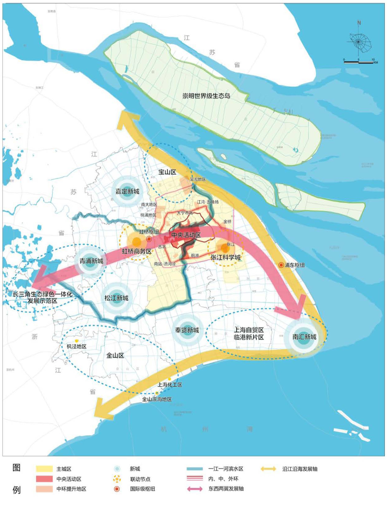 《上海市國民經濟和社會發展第十四個五年規劃和二〇三五年遠景目標綱要》 _頁面_085.jpg