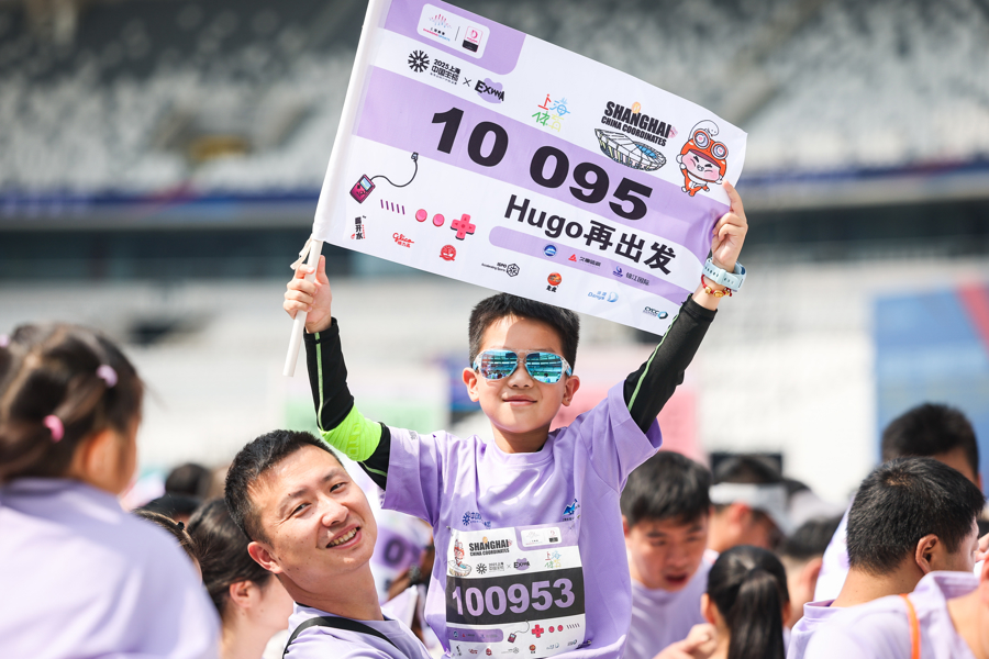 中國坐標·上海城市定向戶外挑戰賽賽前，參賽選手興致高昂.jpg