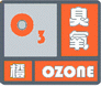 上海市人民政府批轉市氣象局關于貫徹中國氣象局《氣象災害預警信號發布與傳播辦法》實施意見的通知