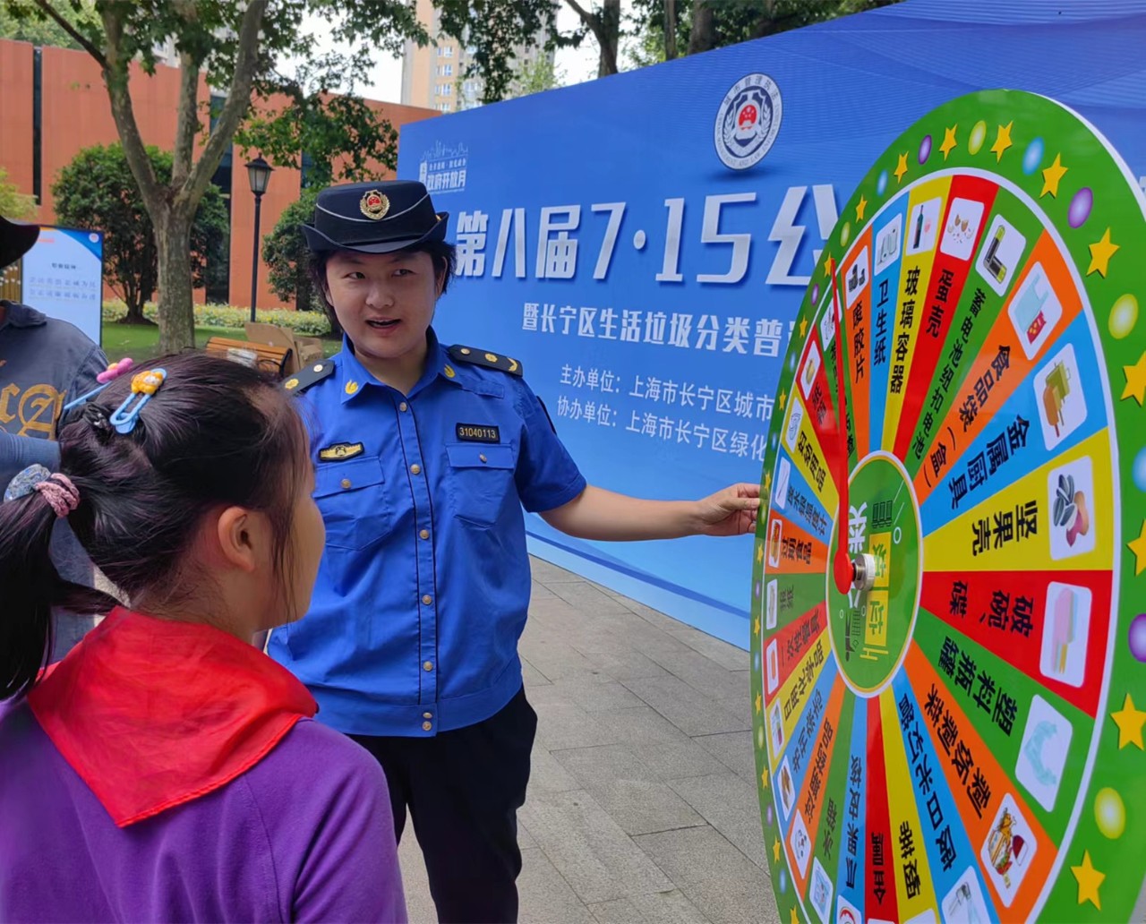 這場(chǎng)開放日活動(dòng)在長(zhǎng)寧10個(gè)街鎮(zhèn)同步開展2.jpg