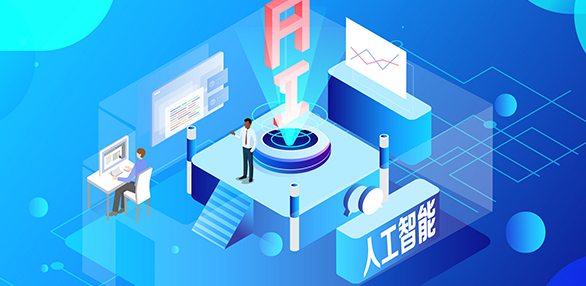 “十四五”新城產業發展專項方案